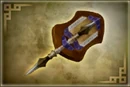 Buckler Blade
