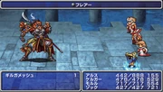 Captura de Pantalla del 20th Anniversary Edition