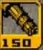 Archivo:HUD Minigun GTA A.jpg