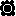 Huella de Regigigas