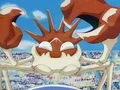 120px-EP078_Kingler_de_Ash.png