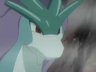 Suicune
