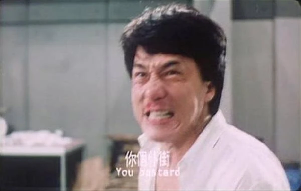 圖像:073jackiechancap.jpg