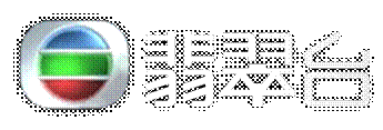 翡翠台台徽