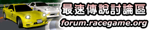 討論區logo