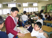 賭撚助選團改圖