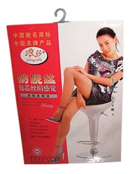 張栢芝