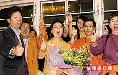 何秀蘭