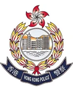 香港警務處標誌