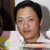 Kuma Wong