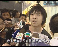 豪傑公子
