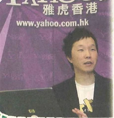 潘子河