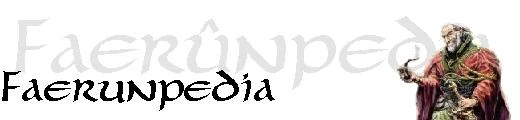 Bild:Faerunpedia_Header_Hauptseite.jpg