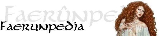 Bild:Faerunpedia_Header_götter.jpg