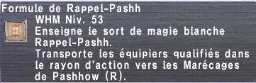 Image: Rappel-Pashh.jpg