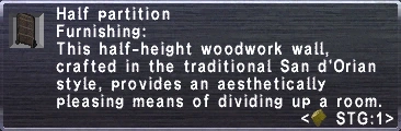 File:Half partition.PNG
