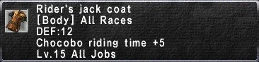 Rider's Jack Coat
