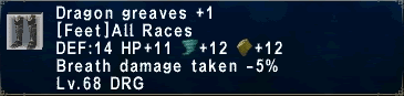 File:Dragon Greaves p1.gif