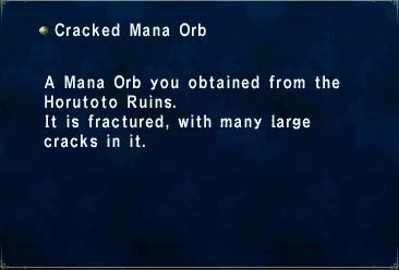 file:Cracked_Mana_Orb.jpg