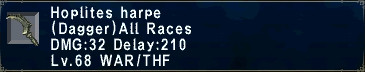 image:Hoplites Harpe.gif