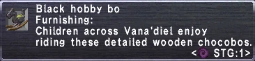 File:Black hobby bo.jpg