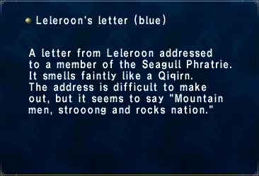 file:LeleroonsLetterBlue.png