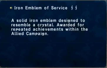 file:Iron Emblem of Service.jpg