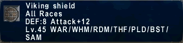 File:Viking Shield.gif