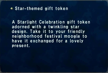 file:Key_item_star-themed_gift_token.jpg
