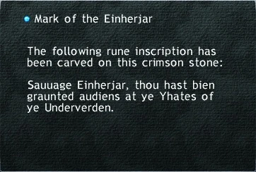 file:Markoftheinherjar.jpg