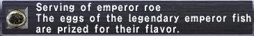 File:EmperorRoe.JPG