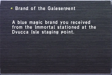 file:BrandoftheGaleserpent.png