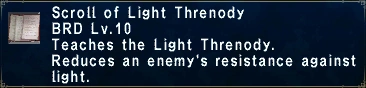File:ScrollofLightThrenody.PNG
