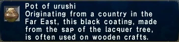 Image:Urushi.jpg