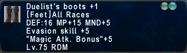 Image:DuelistsBoots +1.png