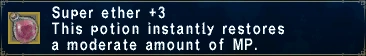File:SuperEtherPlus3.png