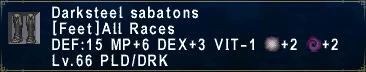 File:Darksteel Sabatons.jpg