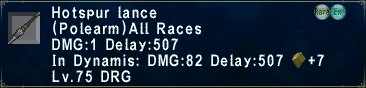 File:HotspurLance.png