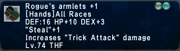 Image:RoguesArmlets +1.png