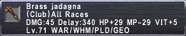 File:Brass Jadagana.png