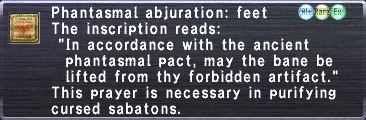 File:PhantasmalAbjurationFeet.png