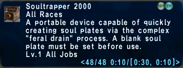 Soultrapper 2000