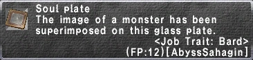 File:SoulPlate-JobTraitBard.png