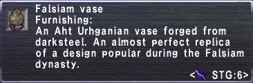 File:Falsiamvase.png