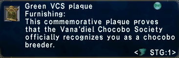 File:GreenVCSPlaque.png