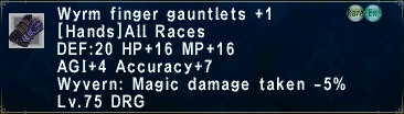 File:WyrmFingerGauntlets +1.png