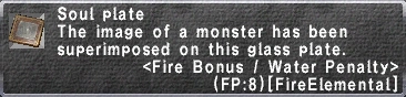 Image:SoulPlate FireBonus-WaterPenalty.png