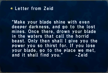 file:Letter_From_Zeid.png