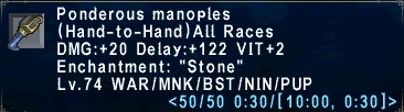 File:Ponderous Manoples.gif