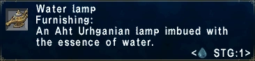 File:WaterLamp.png